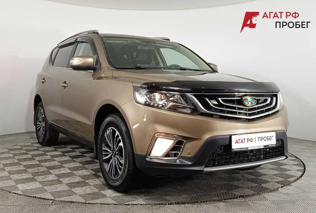 Geely Emgrand X7