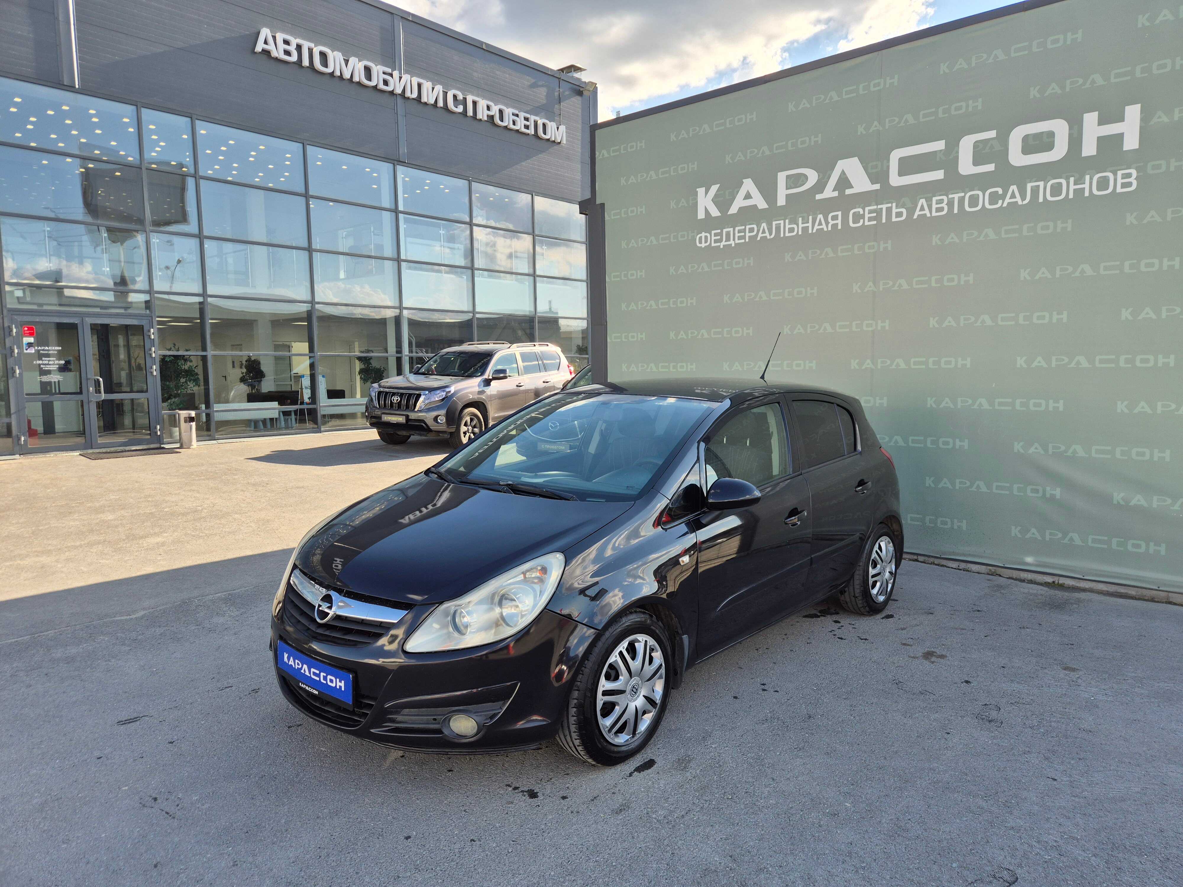 Opel Corsa