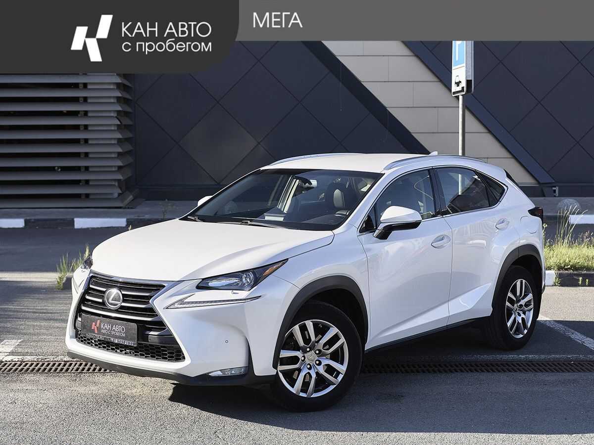 Lexus NX