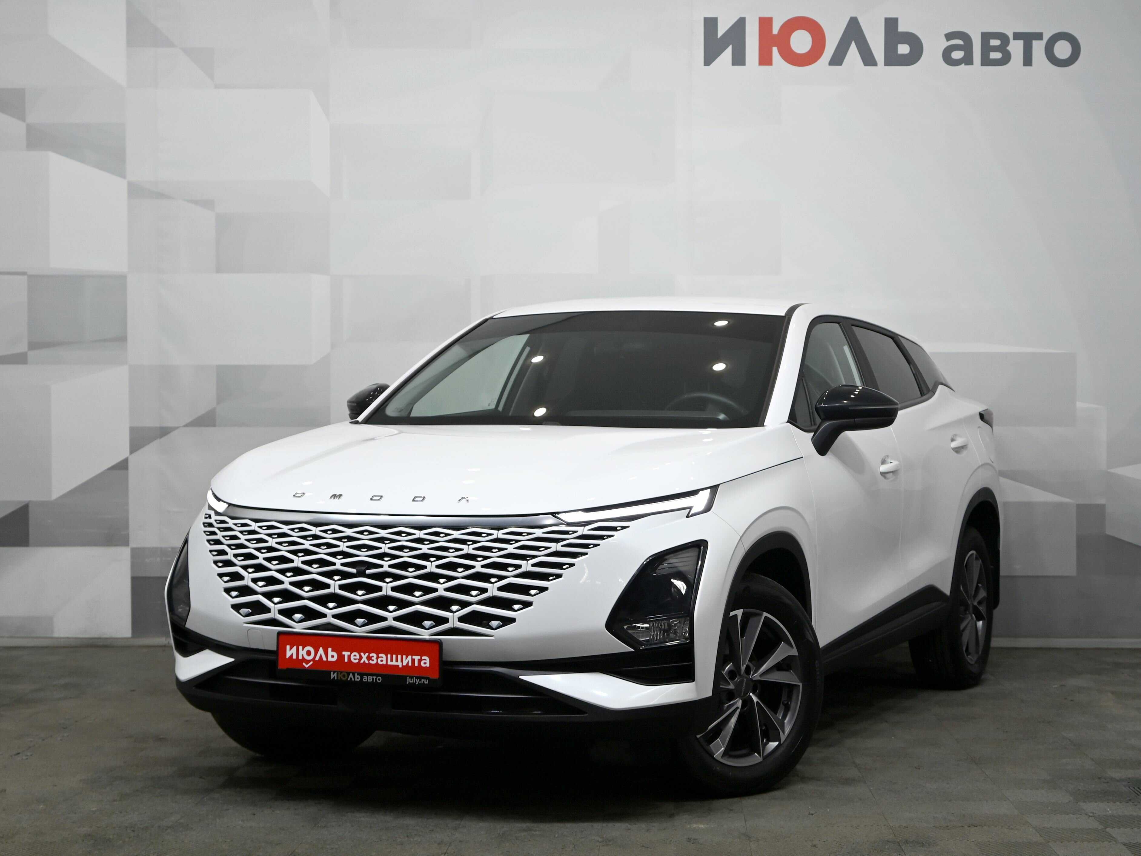 OMODA C5