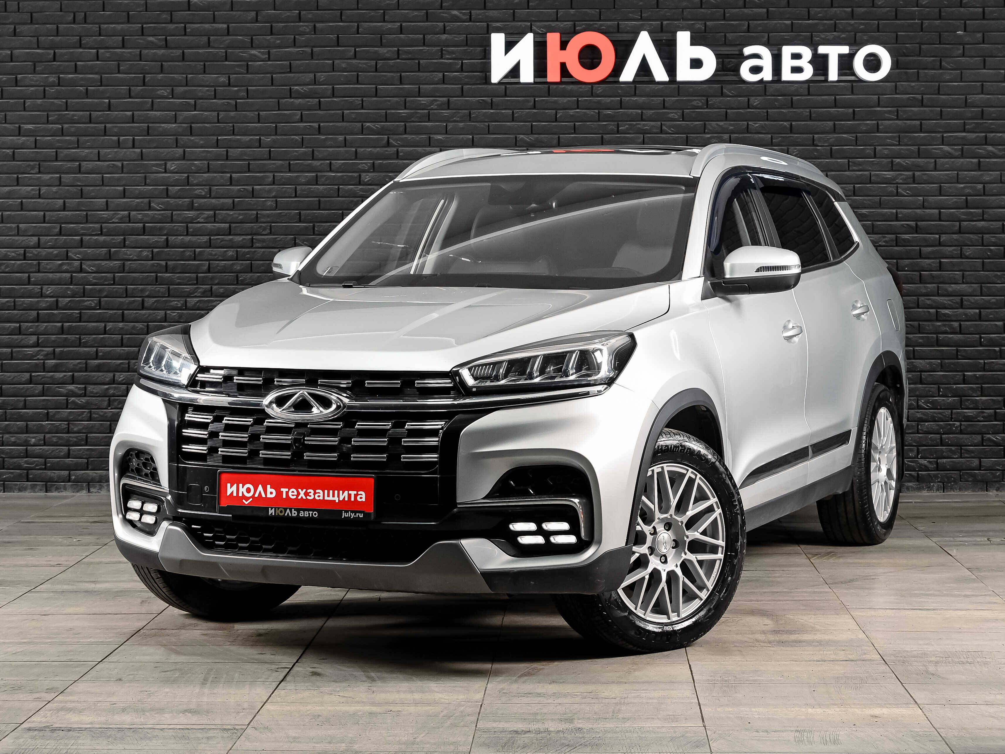 Chery Tiggo 8