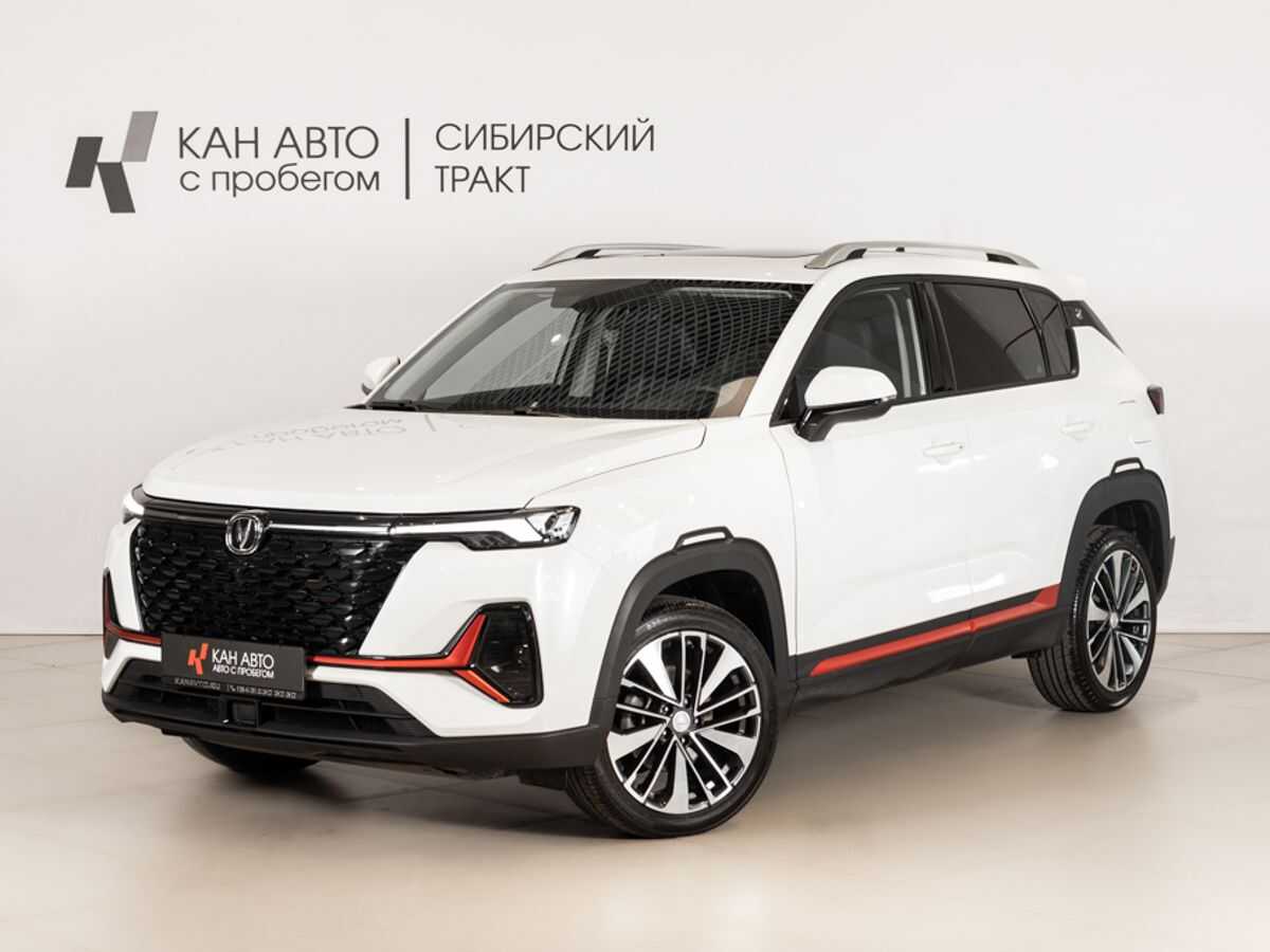 Changan CS35PLUS