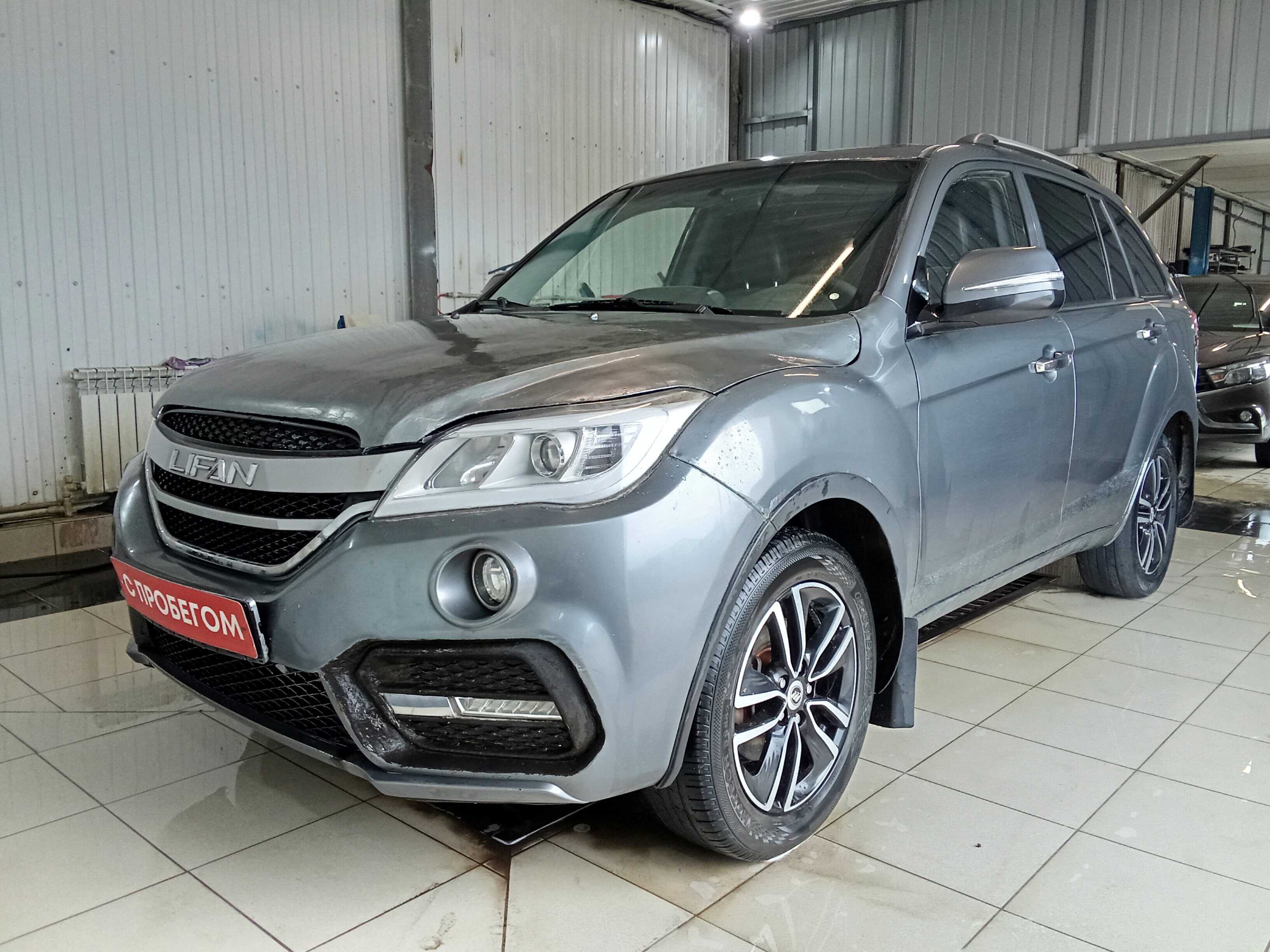Lifan X60