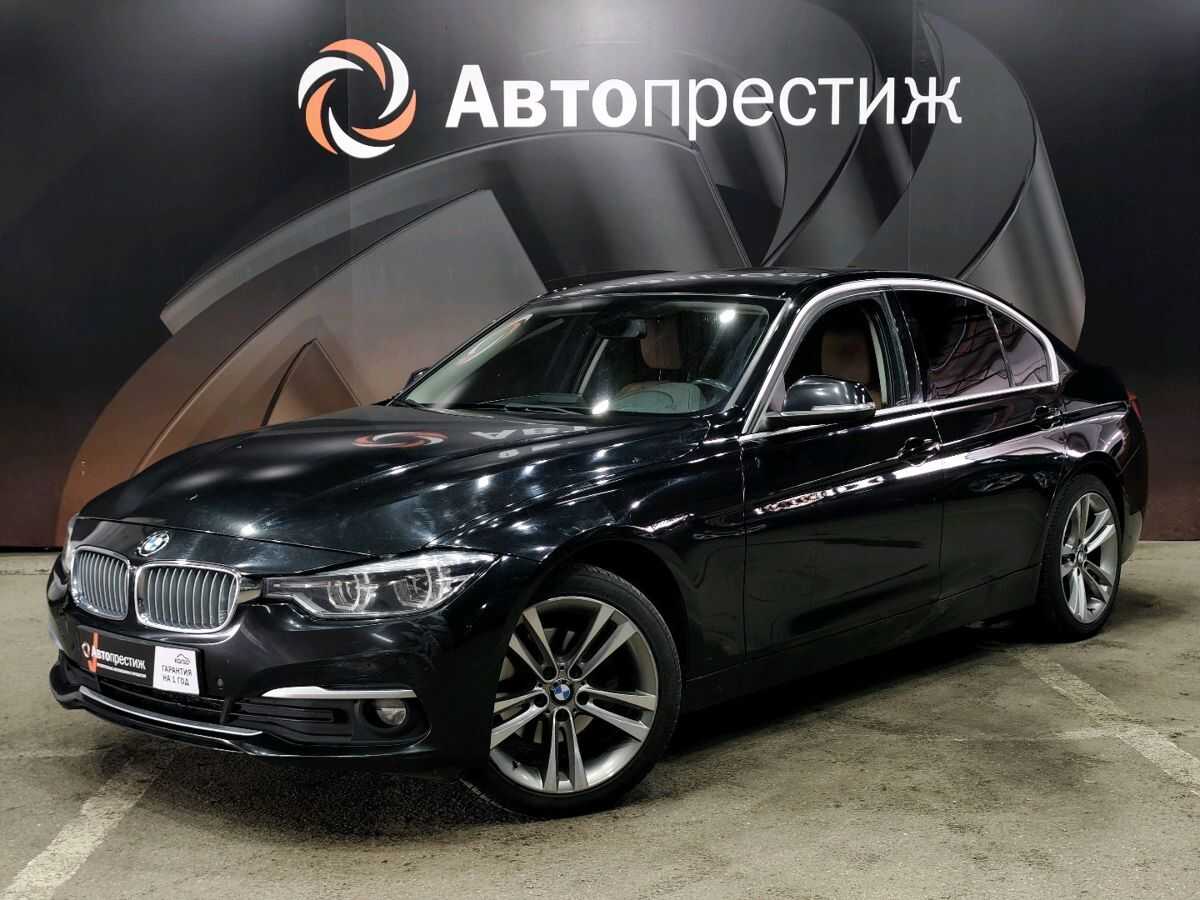 BMW 3 серии