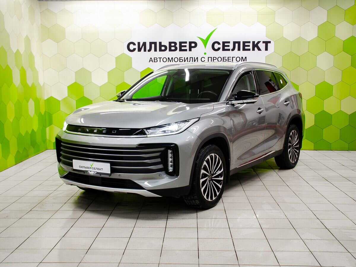 EXEED TXL