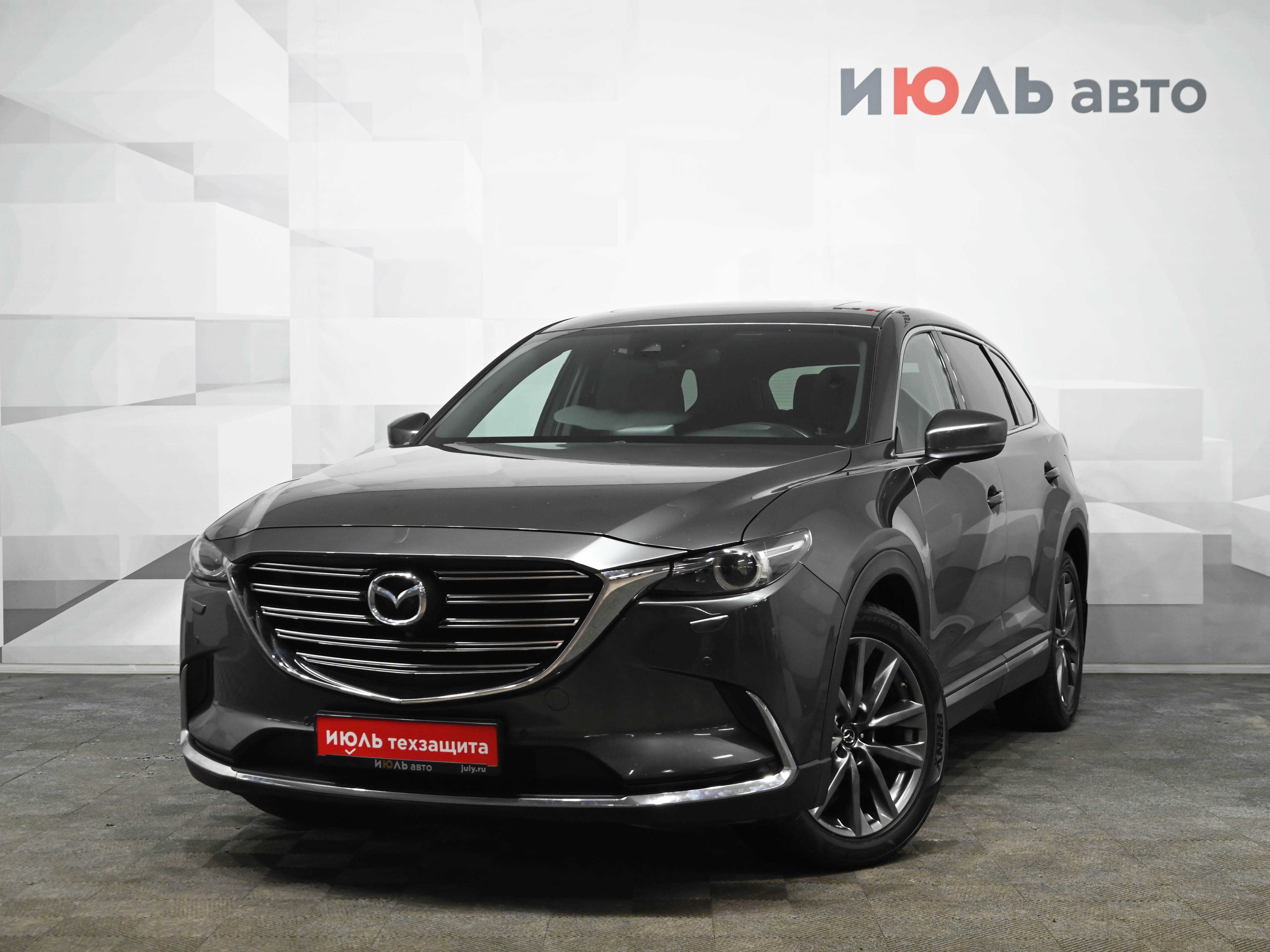 Mazda CX-9