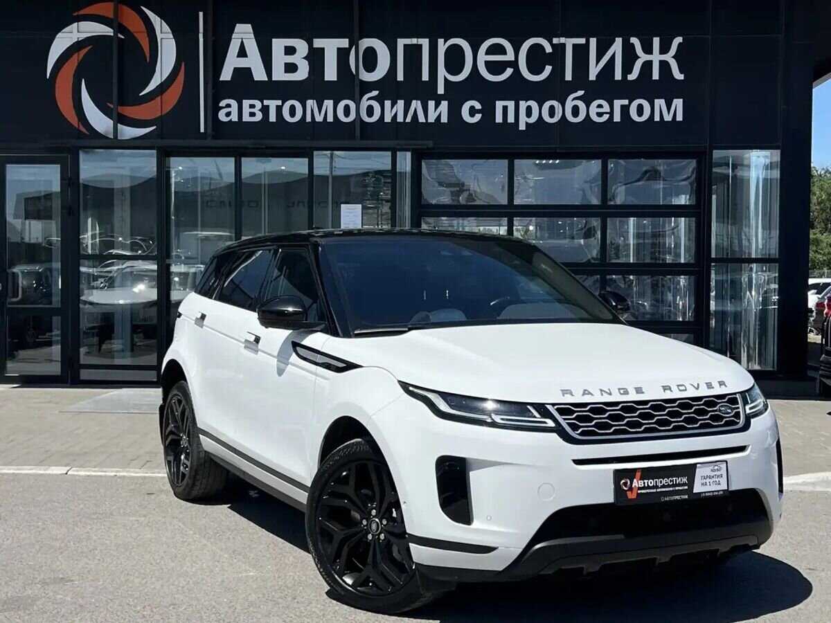 Land Rover Range Rover Evoque