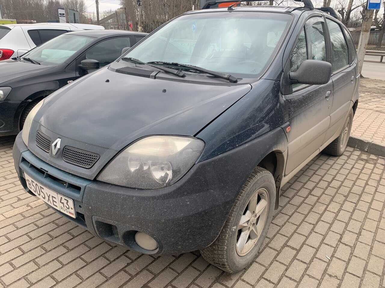 Renault Scenic