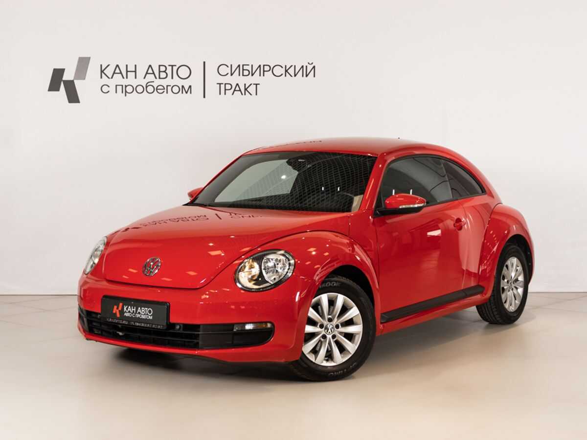 Volkswagen Beetle