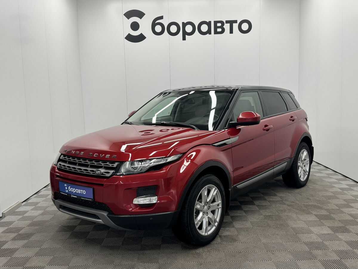 Land Rover Range Rover Evoque