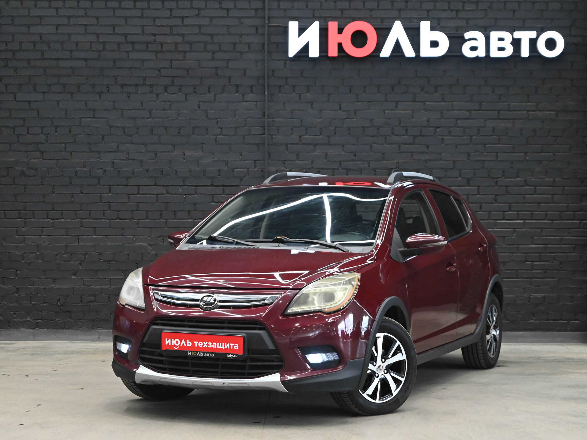 Lifan X50