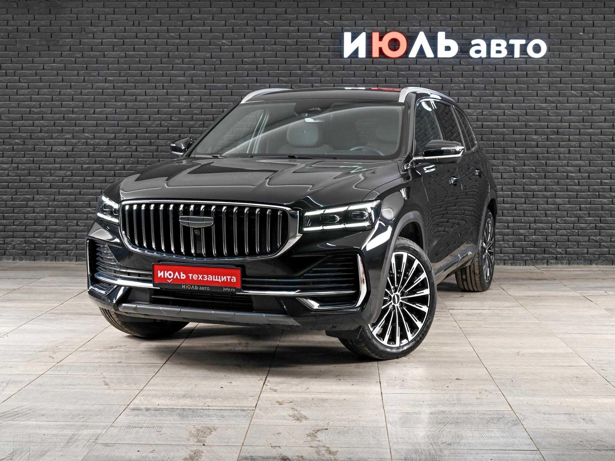 Geely Monjaro