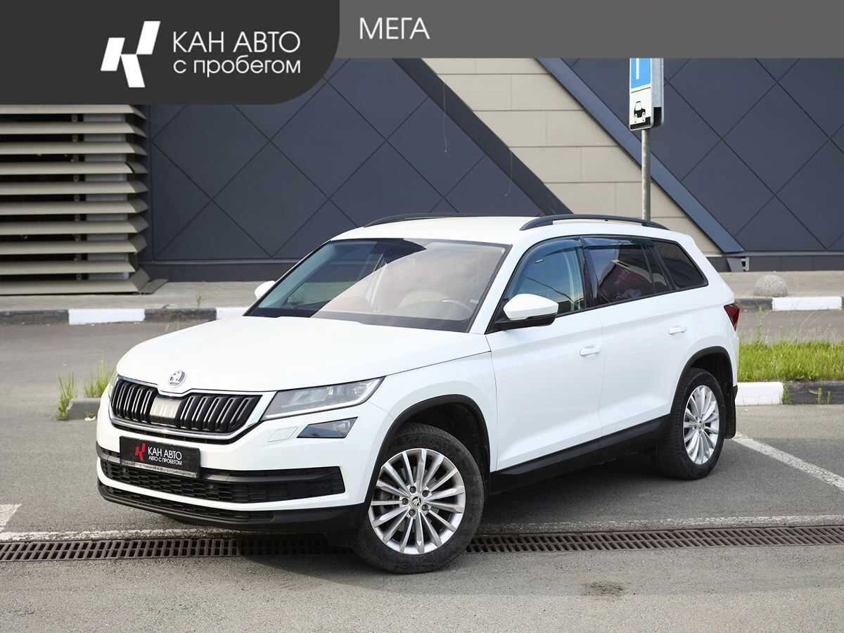 Škoda Kodiaq