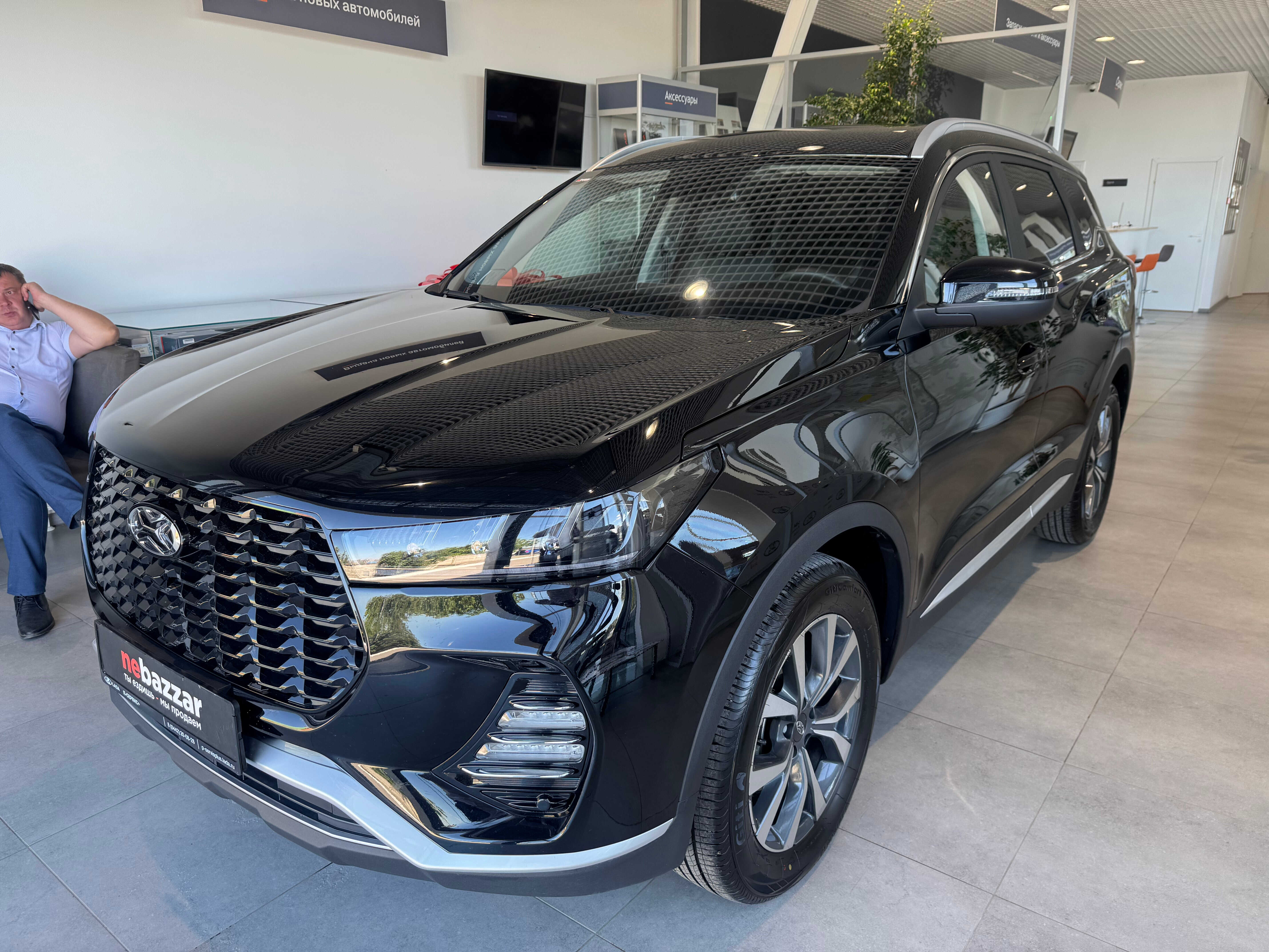 XCITE X-Cross 7