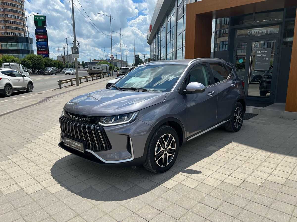 Jetour X50