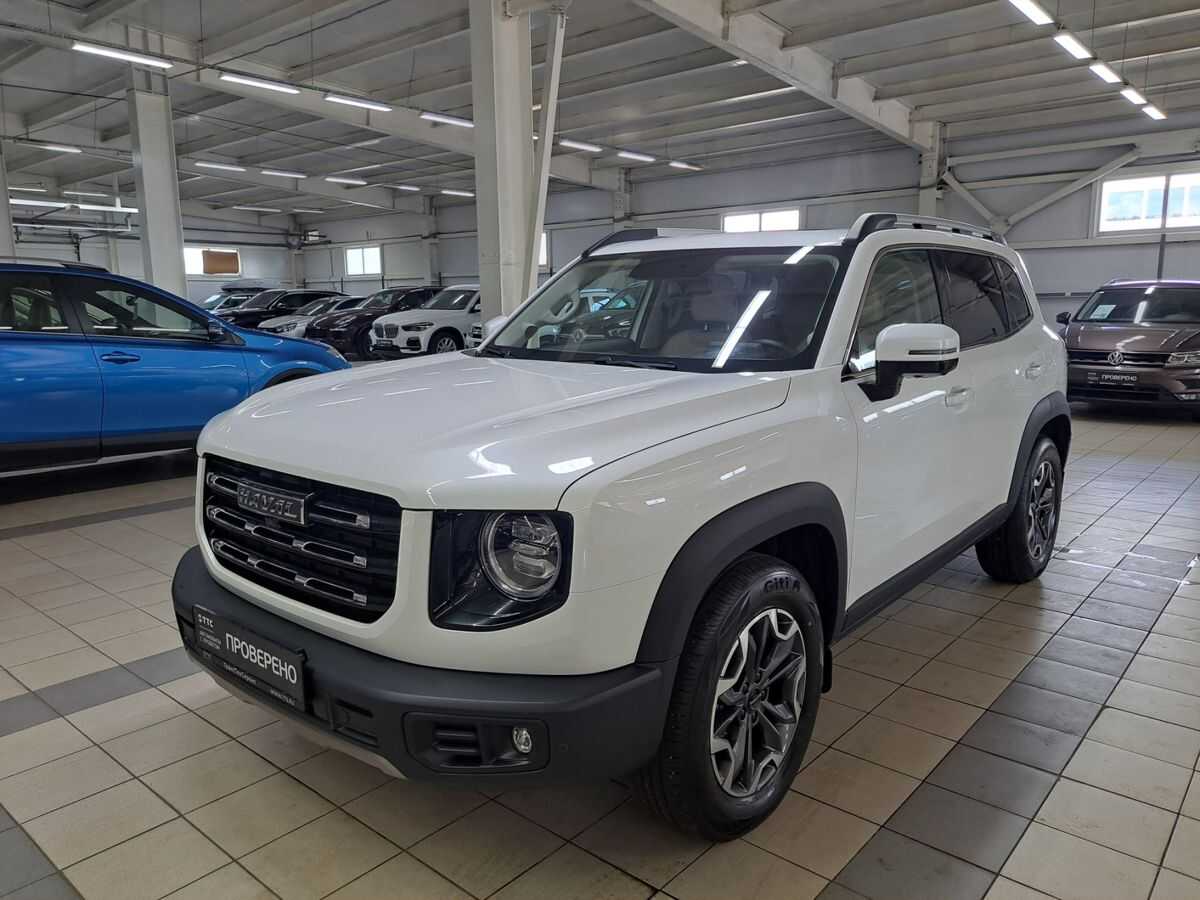 Haval Dargo