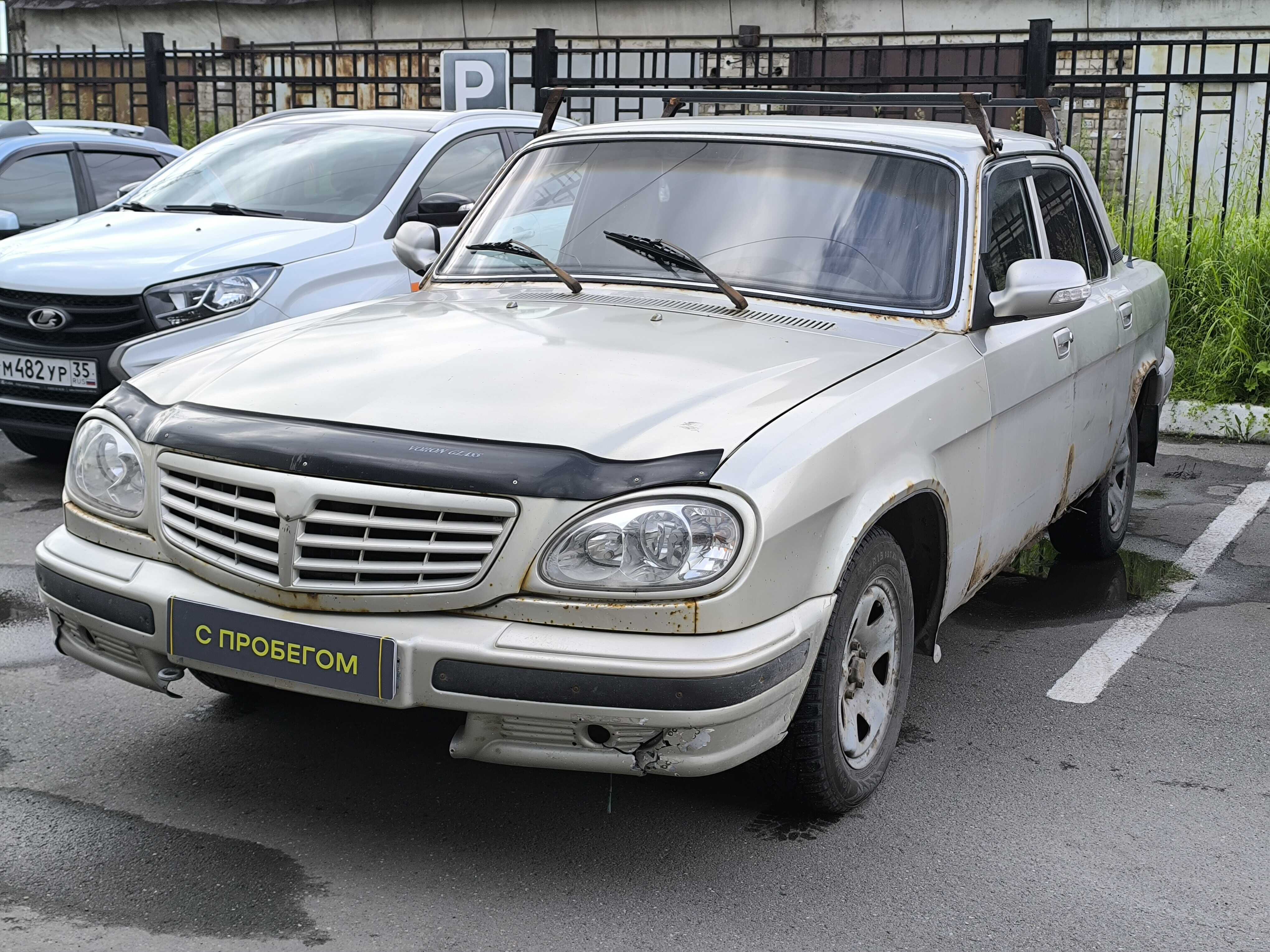 ГАЗ 31105 «Волга»