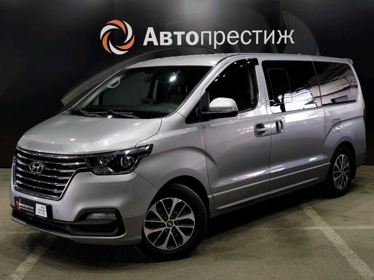 Hyundai Grand Starex