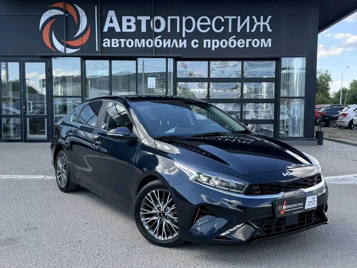 Kia K3