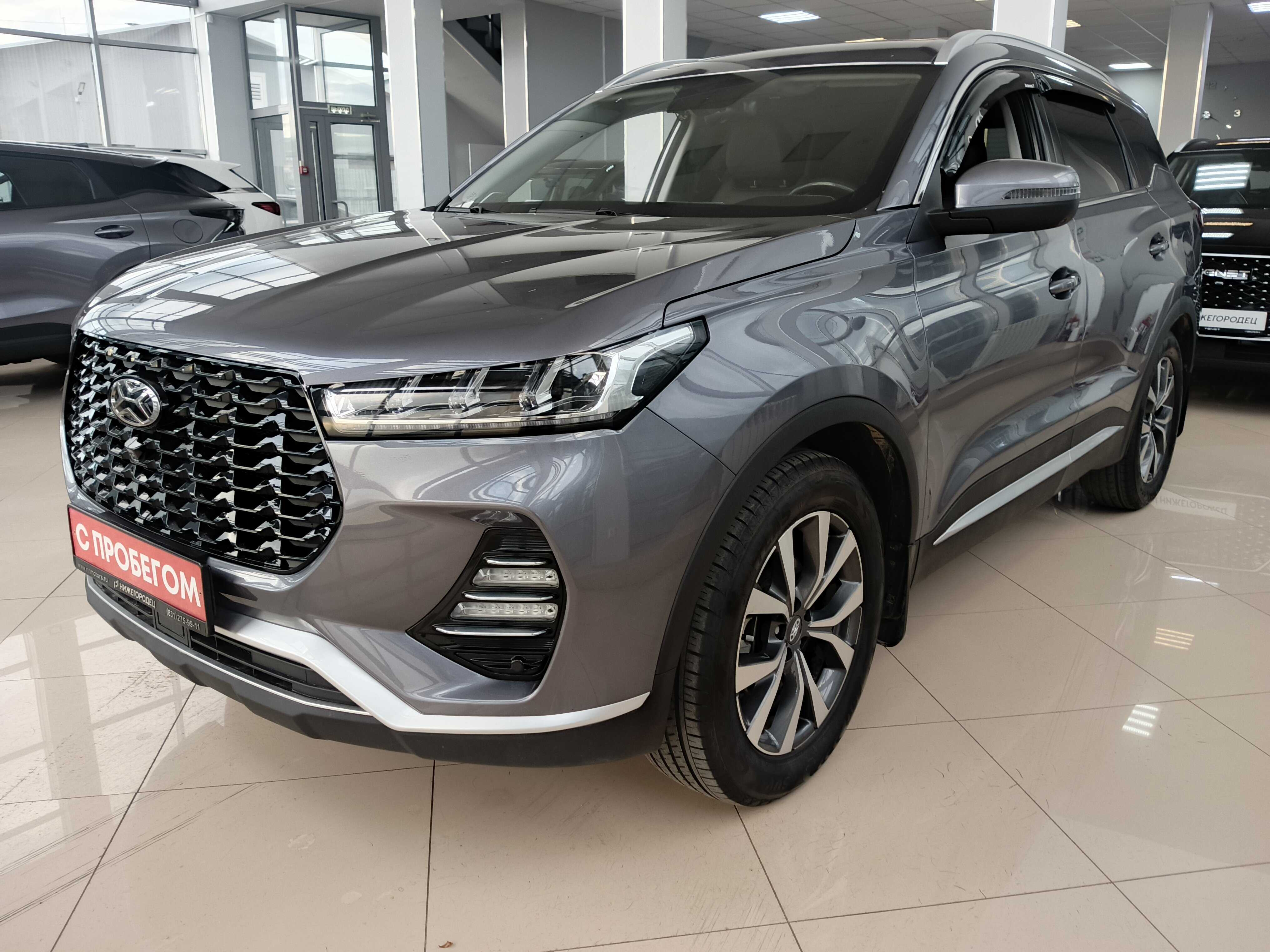 XCITE X-Cross 7