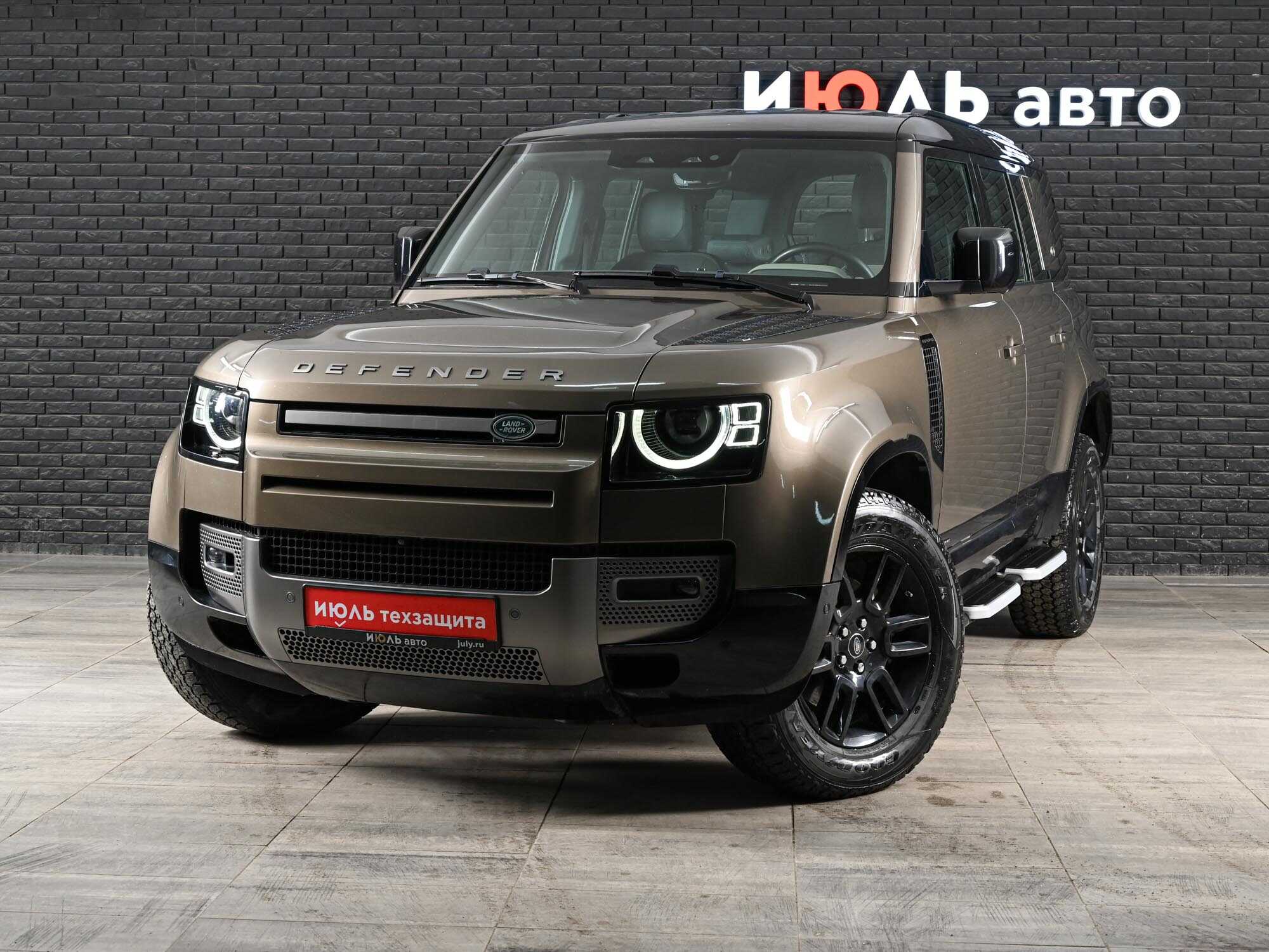 Land Rover Defender