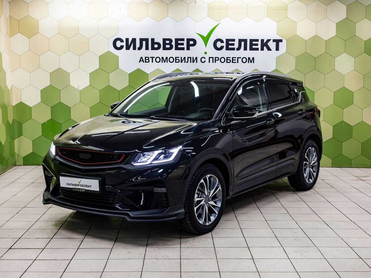 Belgee X50