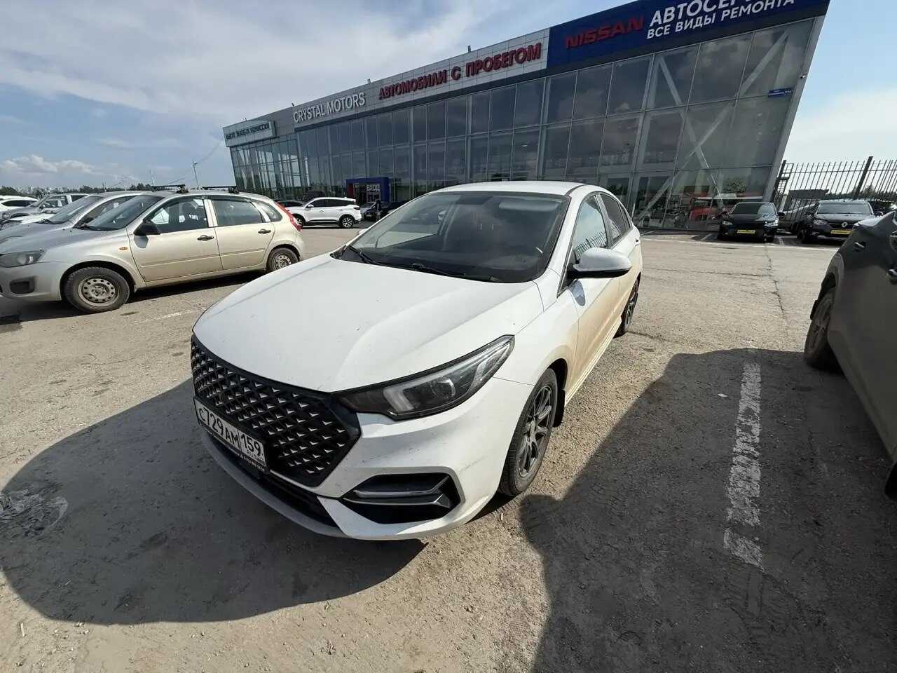 OMODA S5