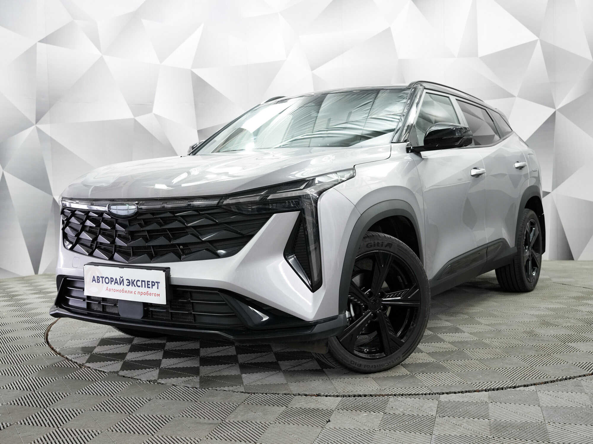 Geely Cityray
