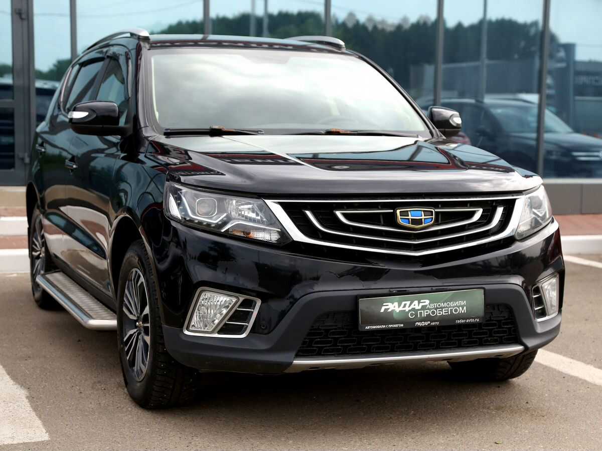 Geely Emgrand X7