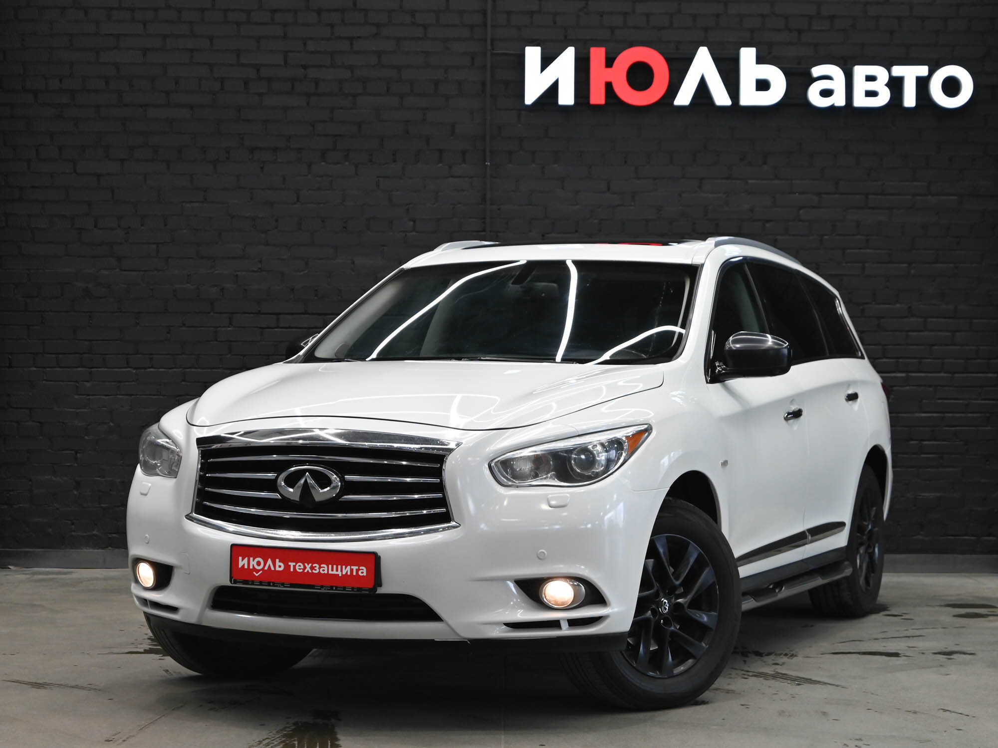 Infiniti JX