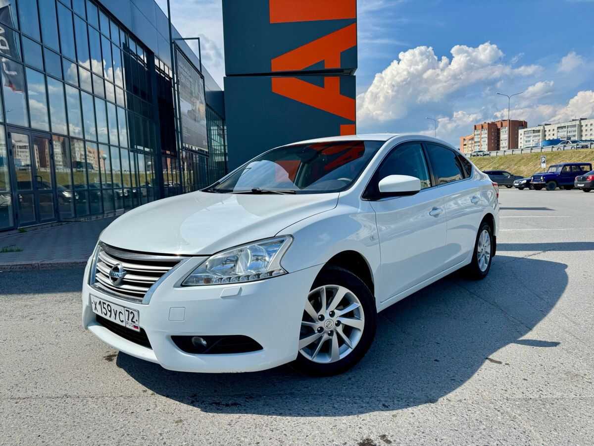 Nissan Sentra