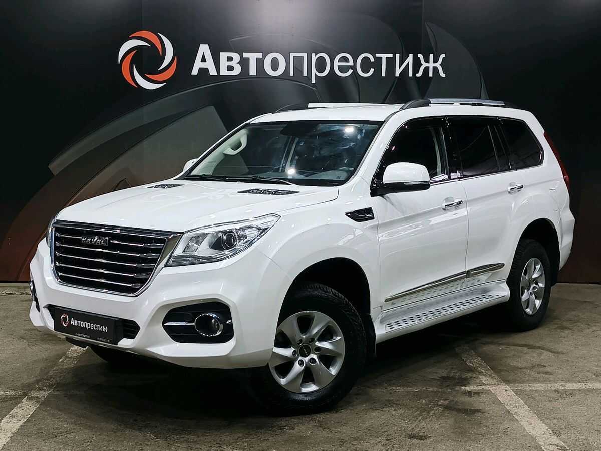 Haval H9