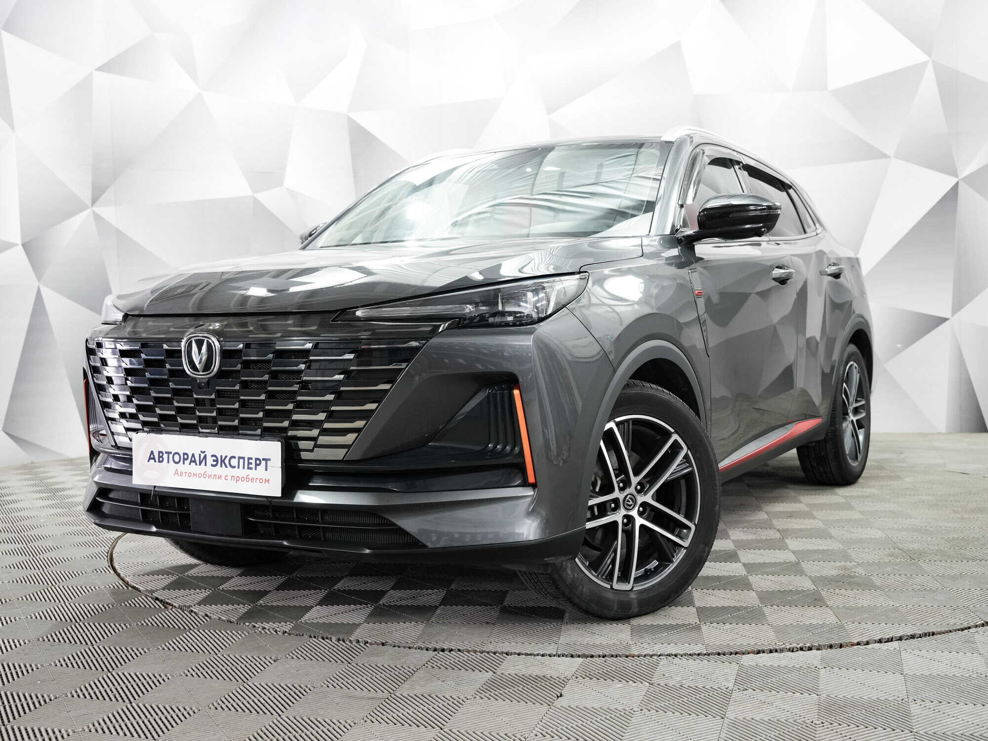Changan CS55PLUS