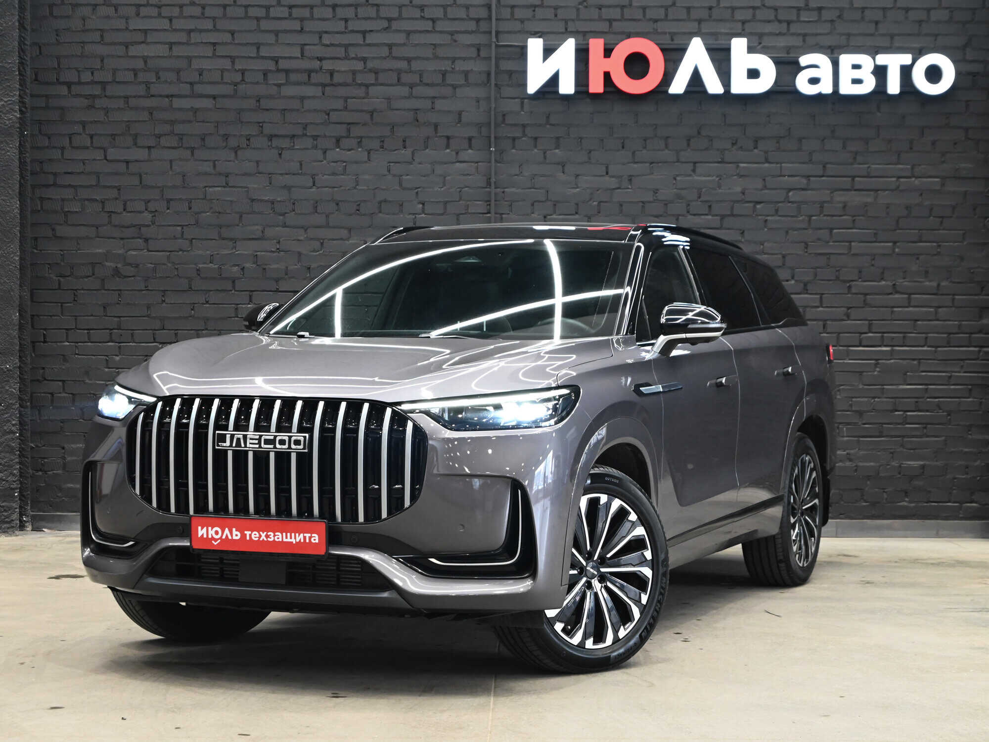 jaecoo J8