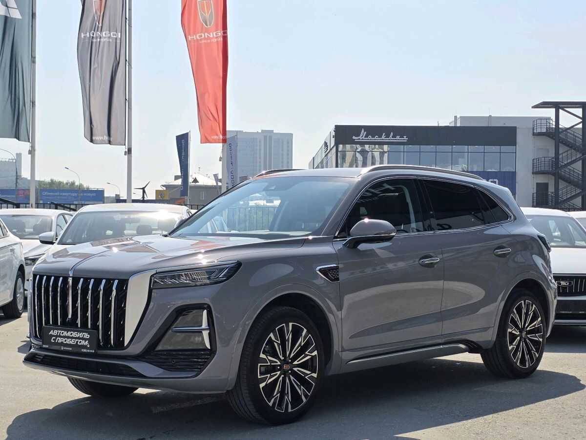 Hongqi HS5