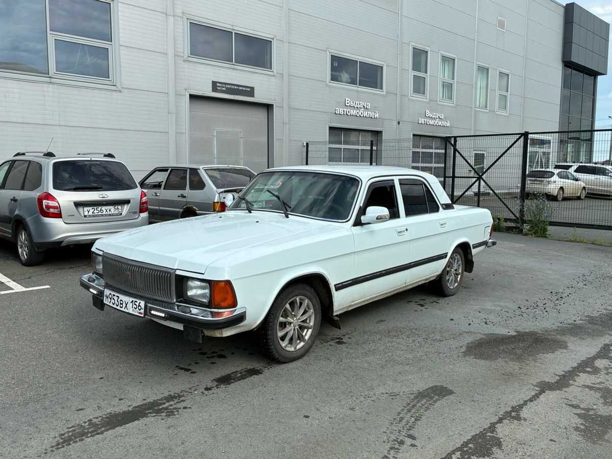ГАЗ 3102 «Волга»