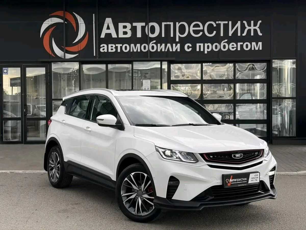Belgee X50