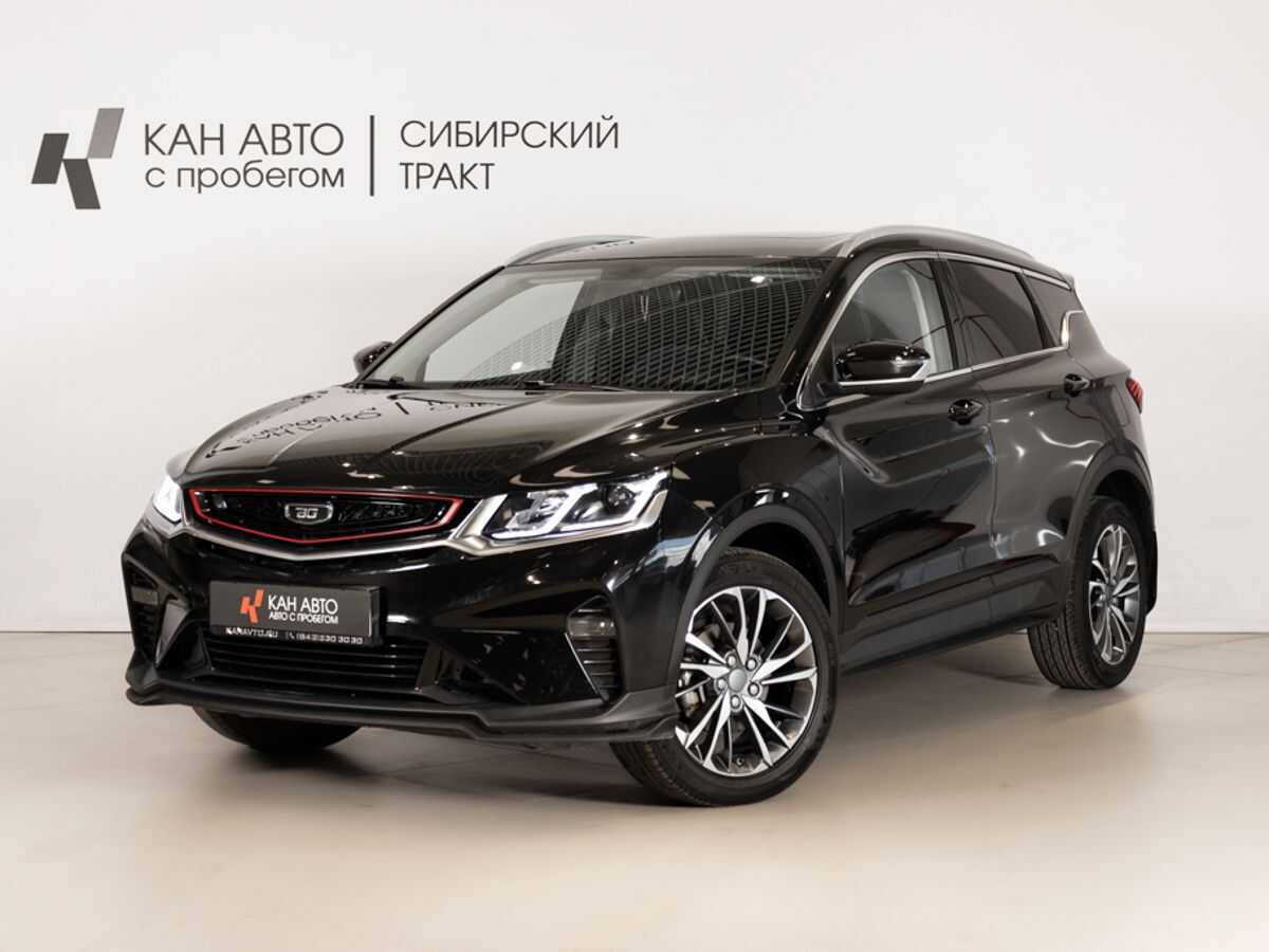 Belgee X50