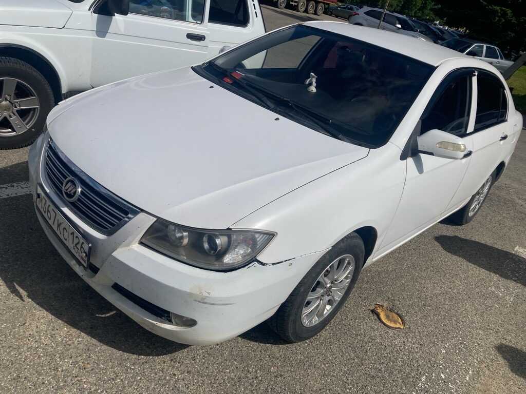 Lifan Solano