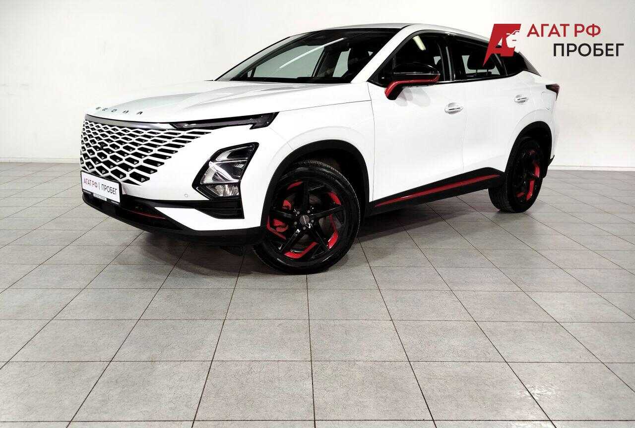 OMODA C5
