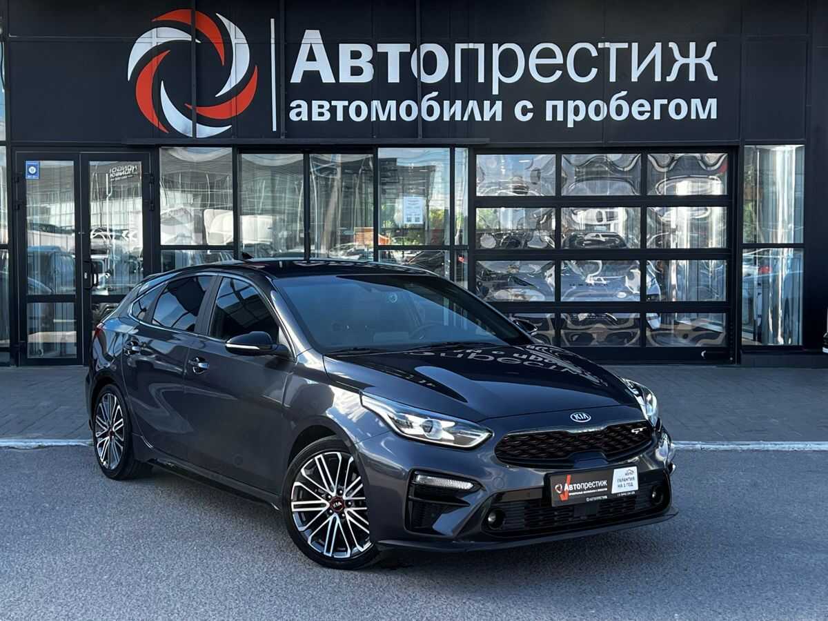 Kia K3