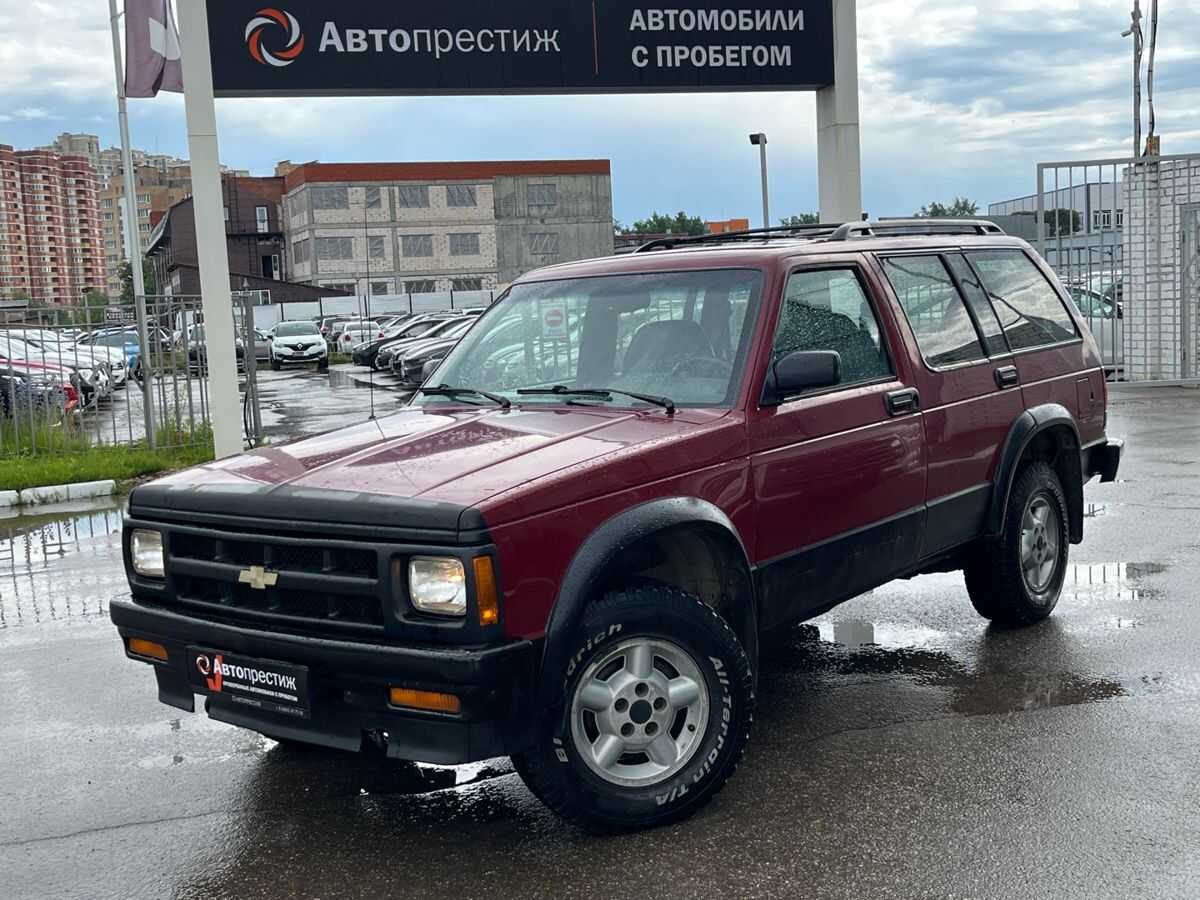 Chevrolet Blazer