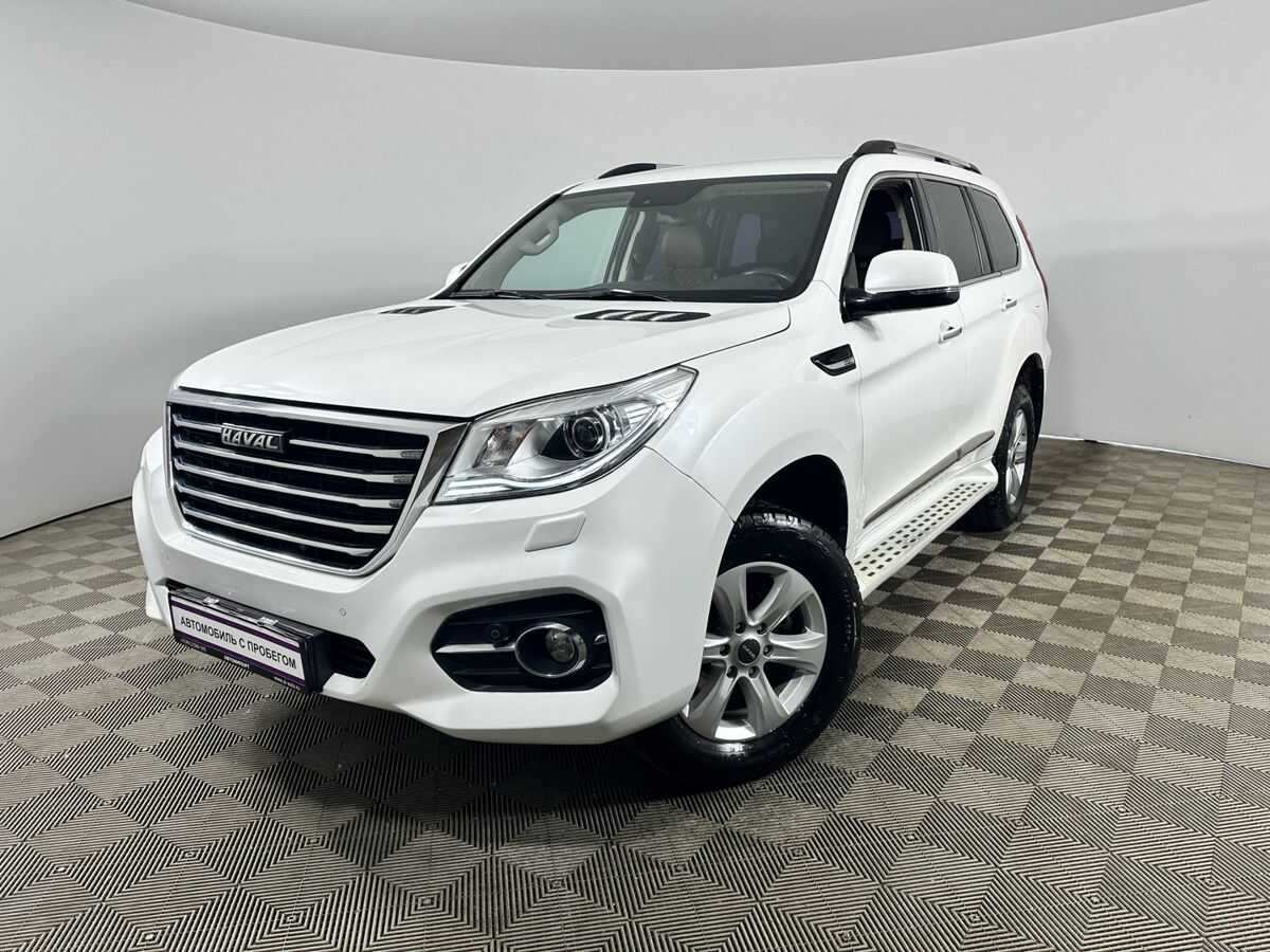 Haval H9