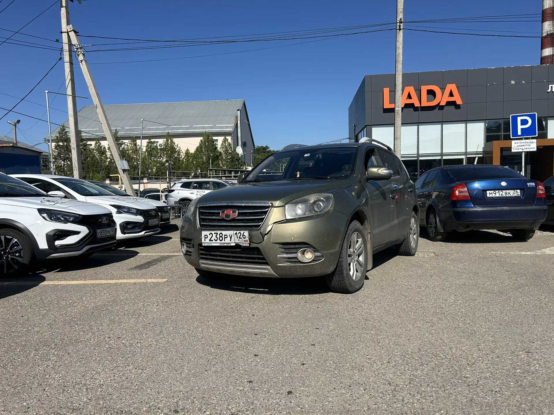 Geely Emgrand X7