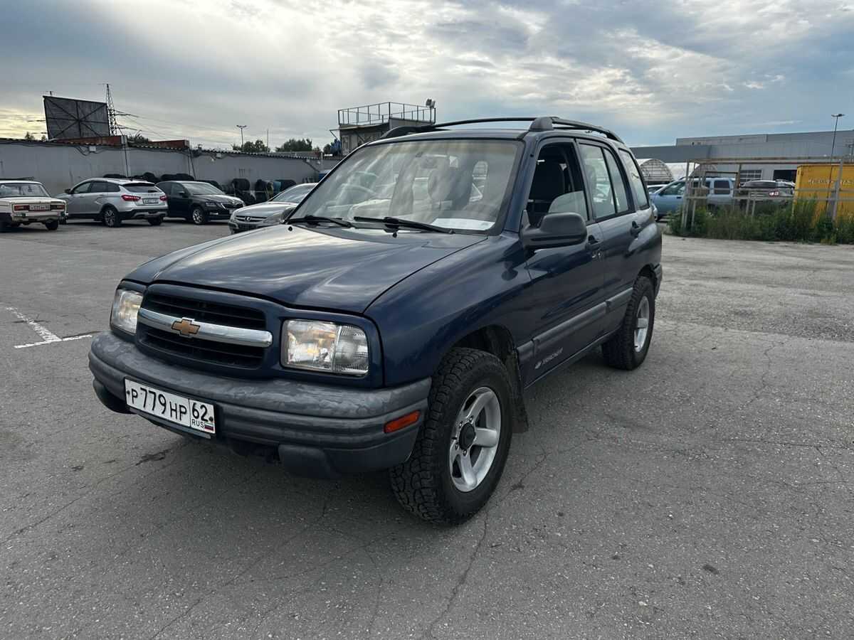 Chevrolet Tracker