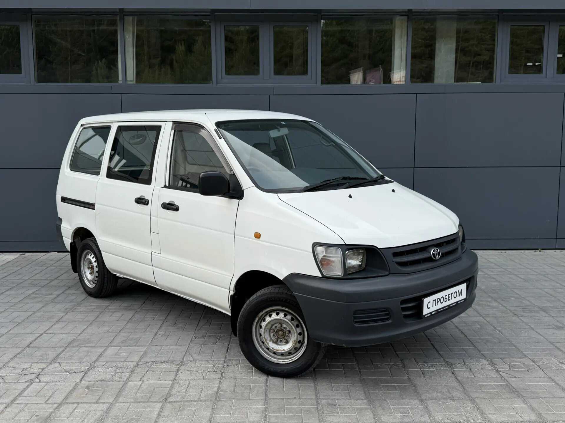Toyota Town Ace