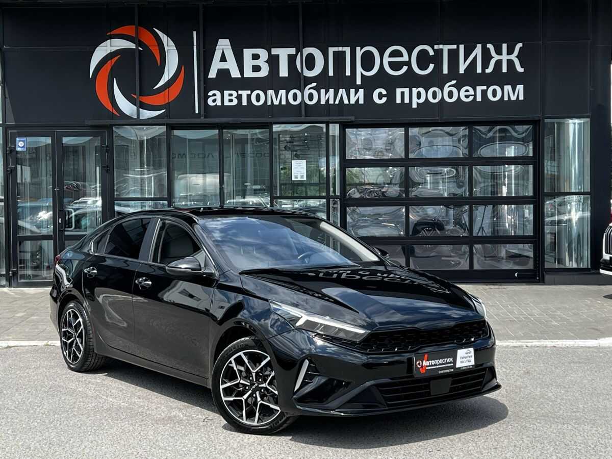Kia K3