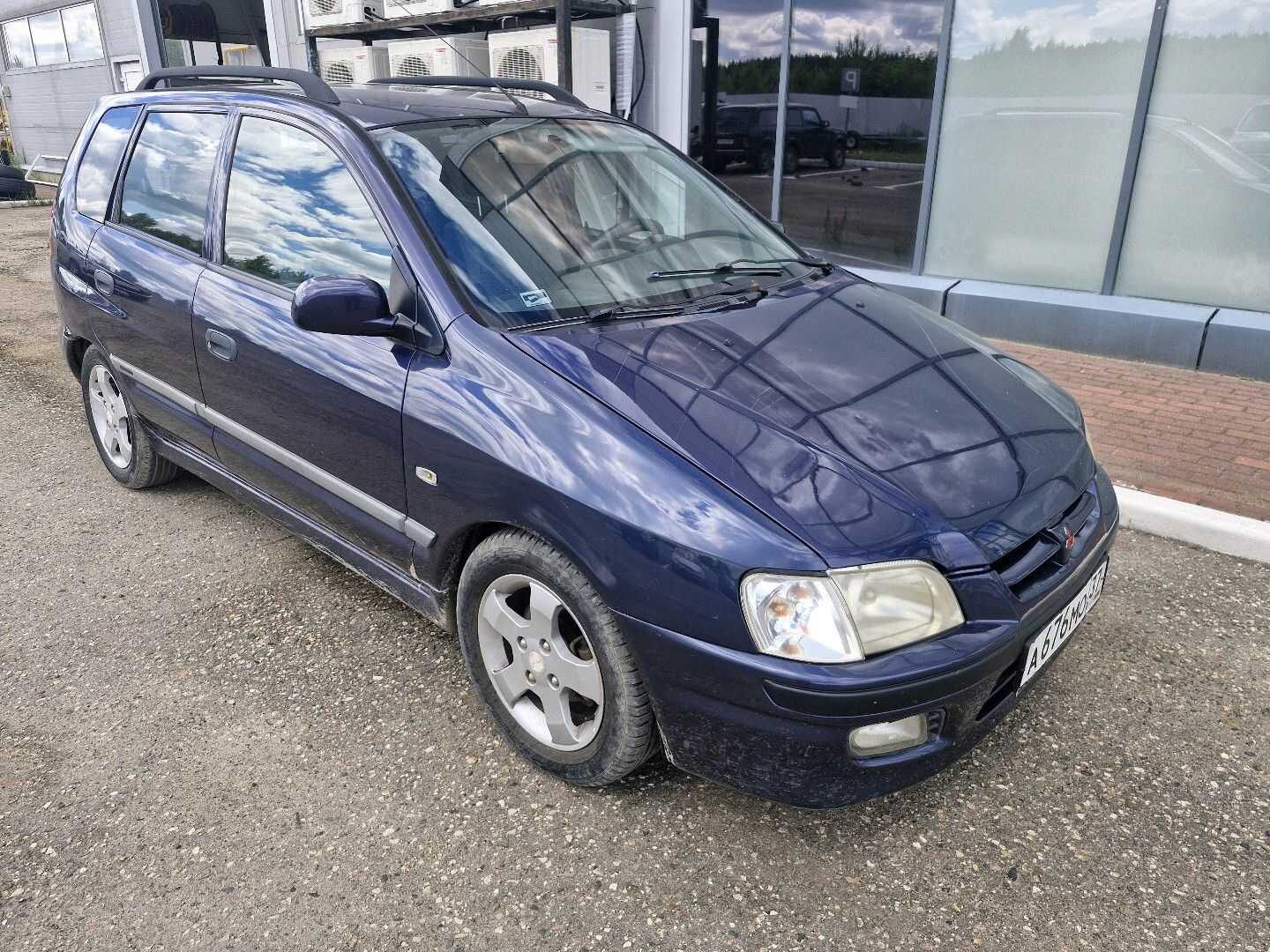 Mitsubishi Space Star