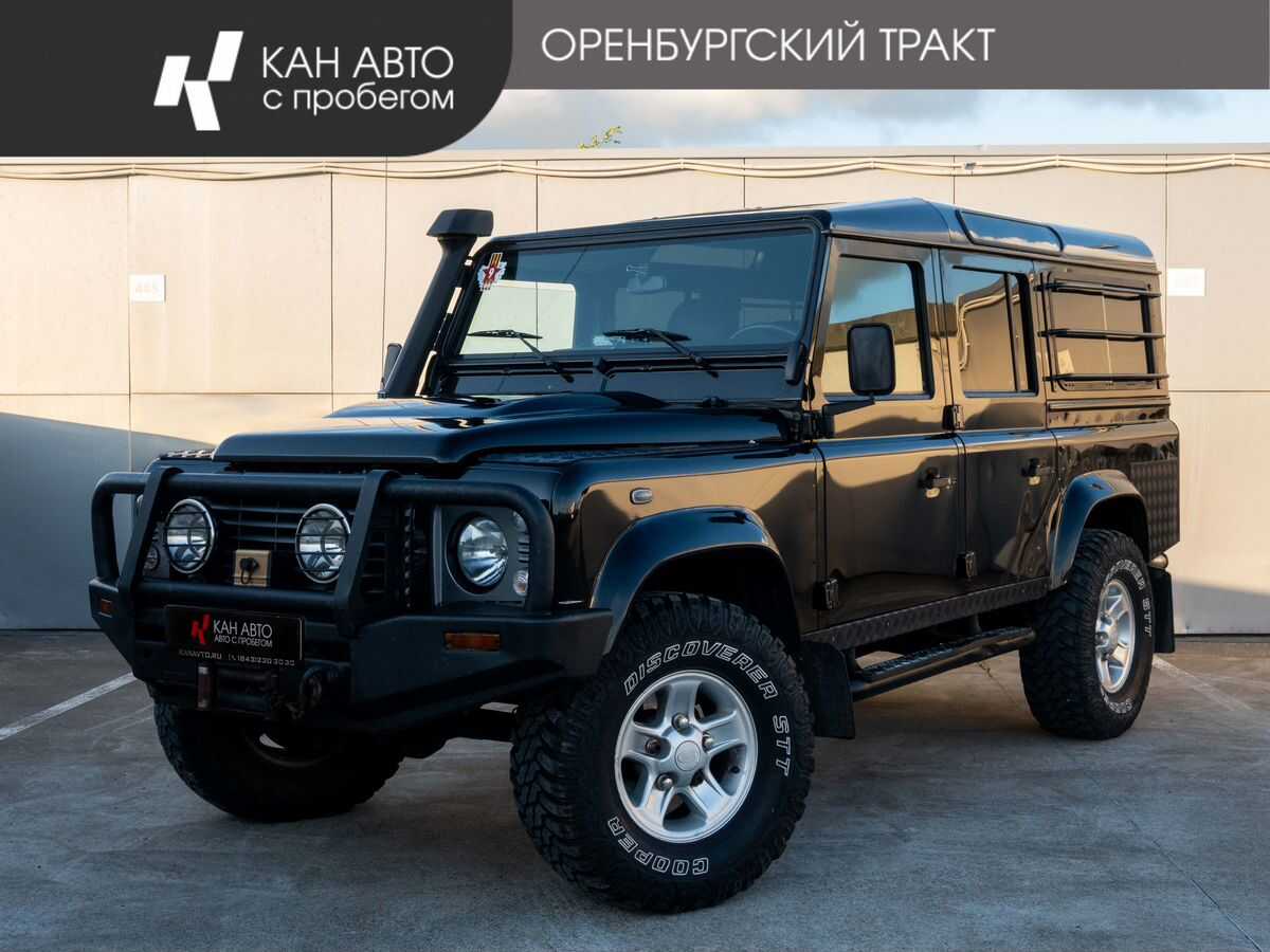 Land Rover Defender