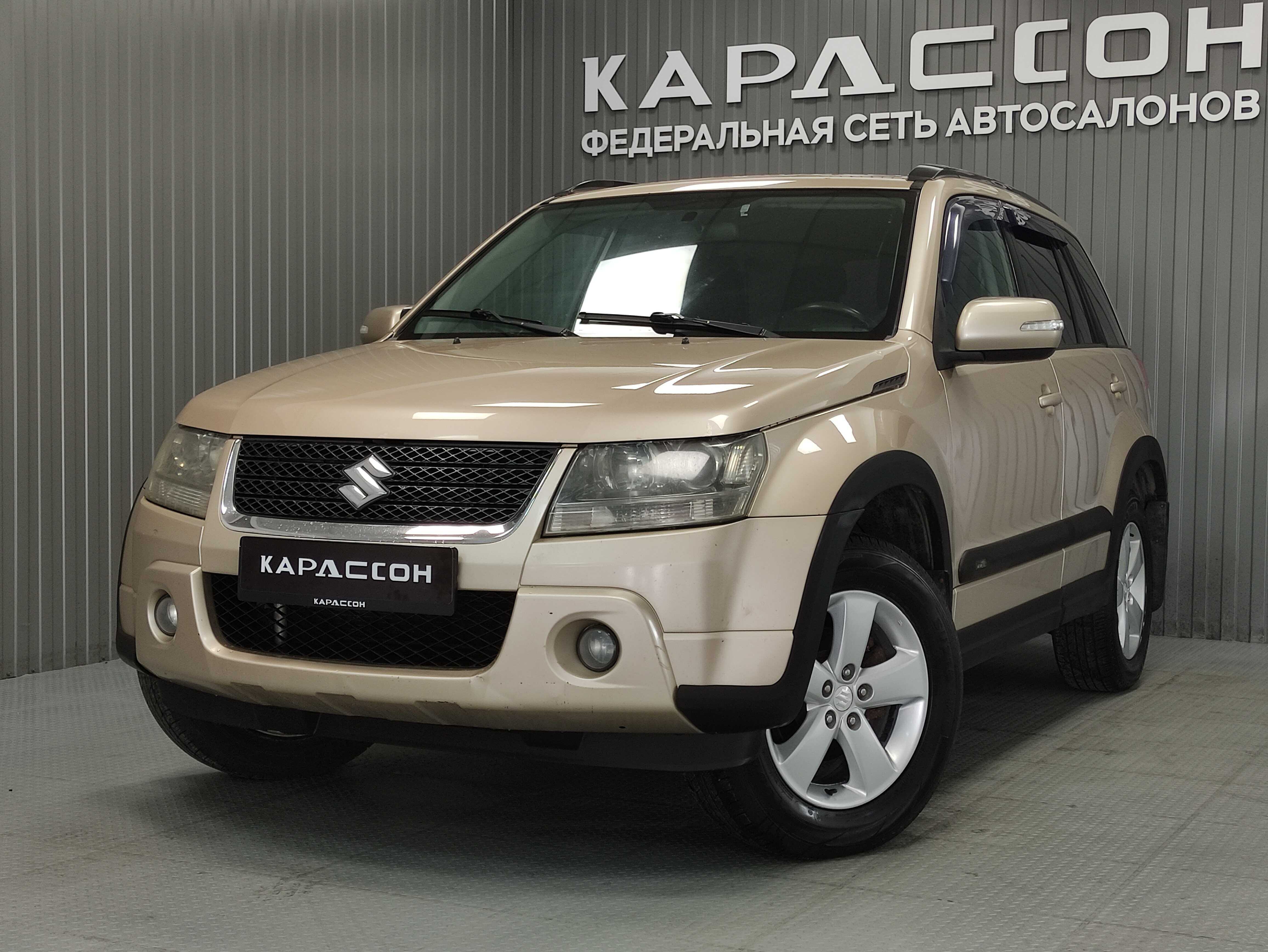 Suzuki Grand Vitara